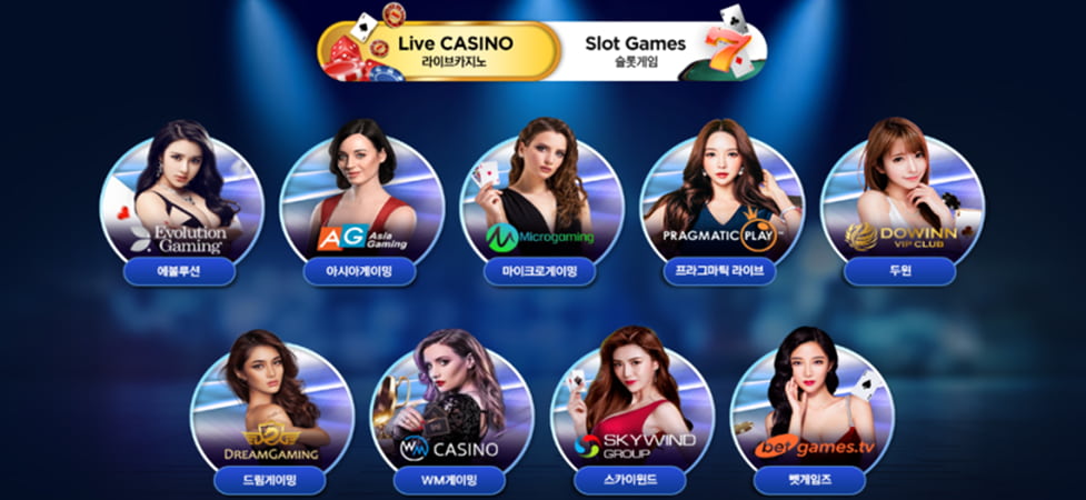 Unicorn casino